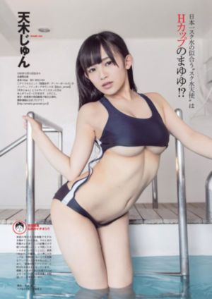 成人性生交大片免费看在线播放_BD英语在线观看视频