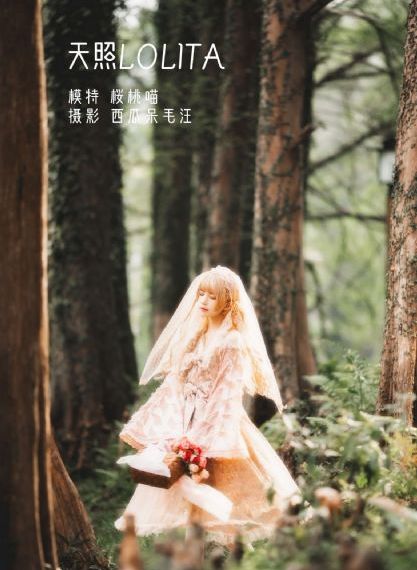 致我们暖暖的小时光在线观看_BD韩语韩国电影在线观看